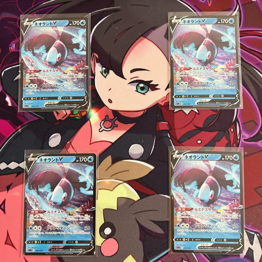 LumineonV Mirror, set of 4 4枚