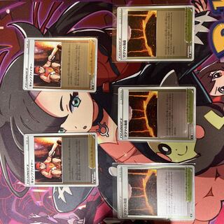 Magma Falls Pot Mirror Set of 3 Camp Moltres Mirrors Set of 2