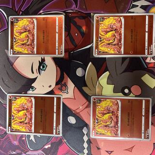 Moltres Rekka no Tsubasa Mirror, set of 4 mirrors 4枚