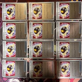 Ultra Ball mirrors, set of 12 12枚