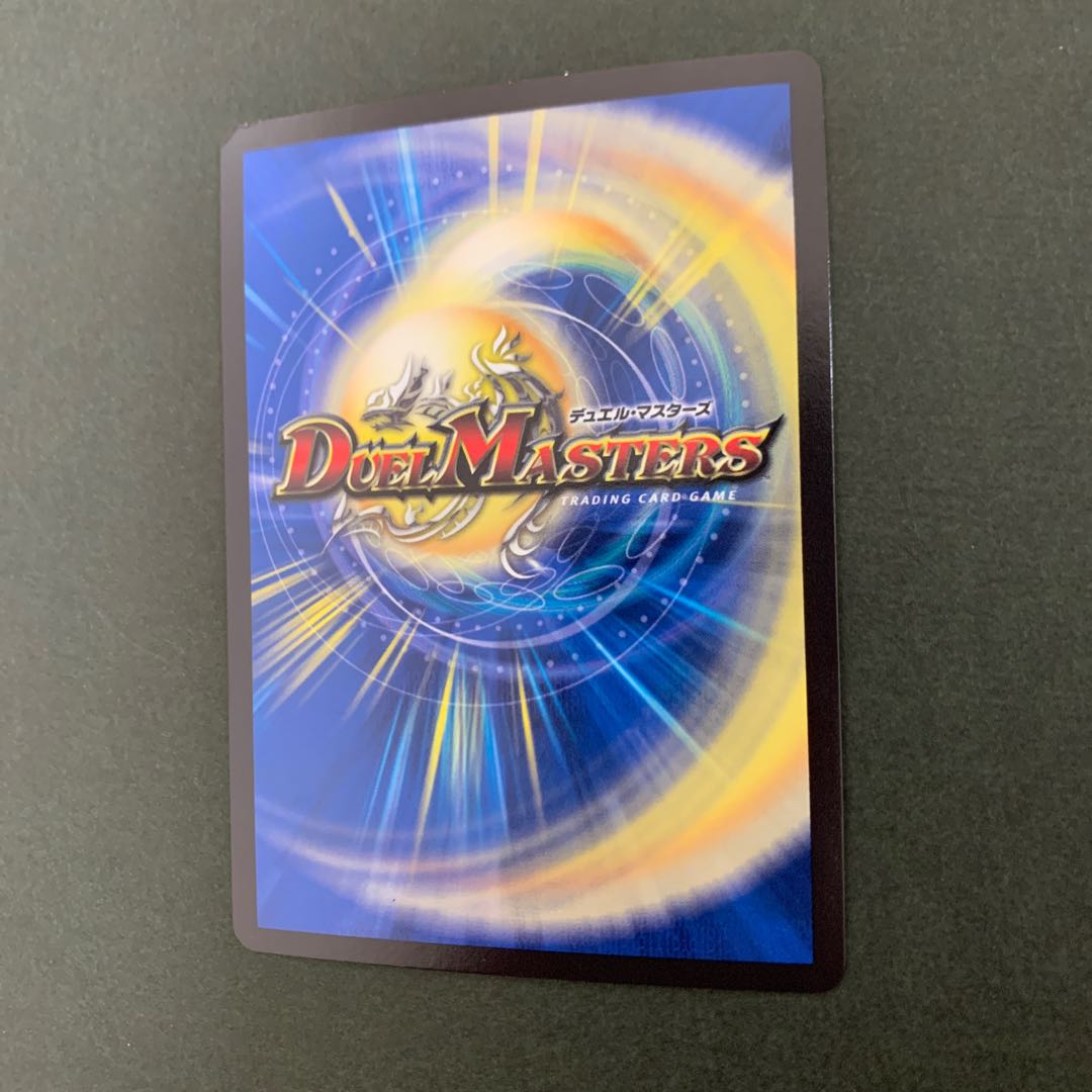 Q.Q.QX. キューキュラーキュラックス