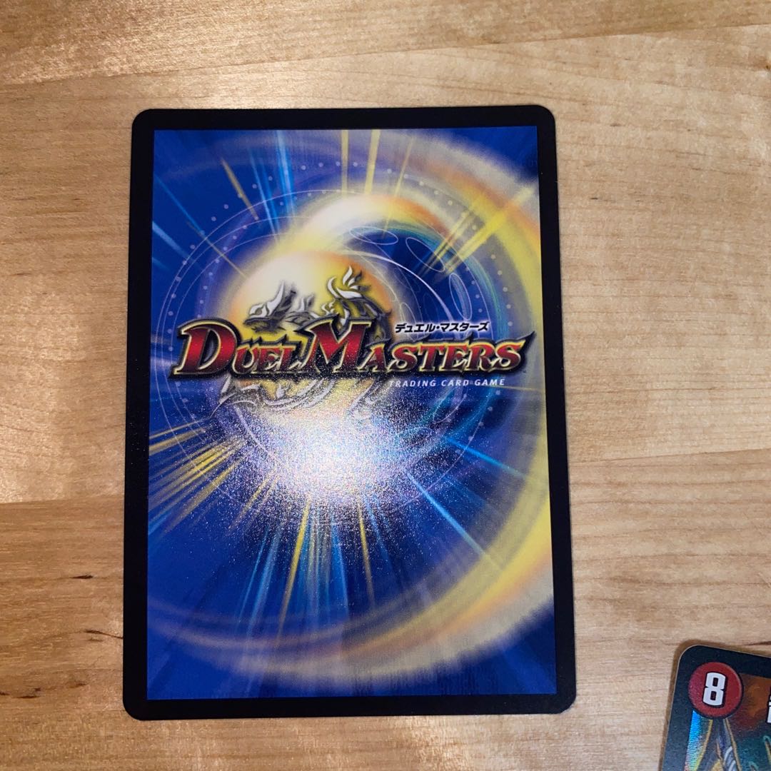 Dragon element symbol wD Cyclepedia