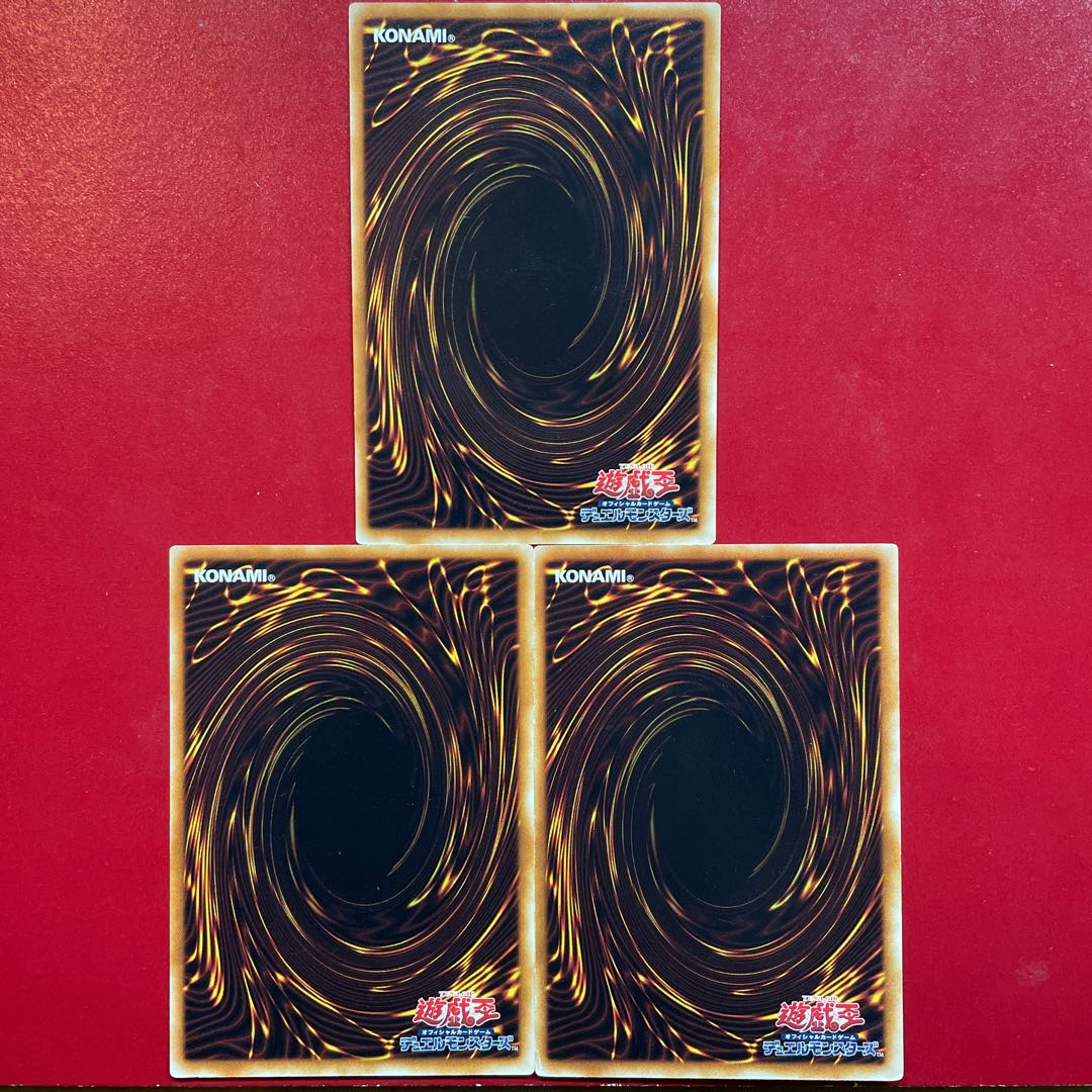 Yu-Gi-Oh! Treacherous Trap Hole Normal 3-card set