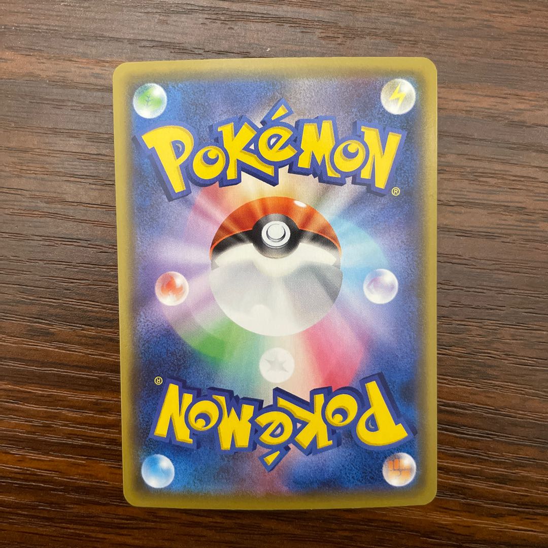 サーナイト CHR 072/068