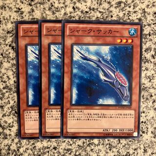 Shark Stickers Normal JP009