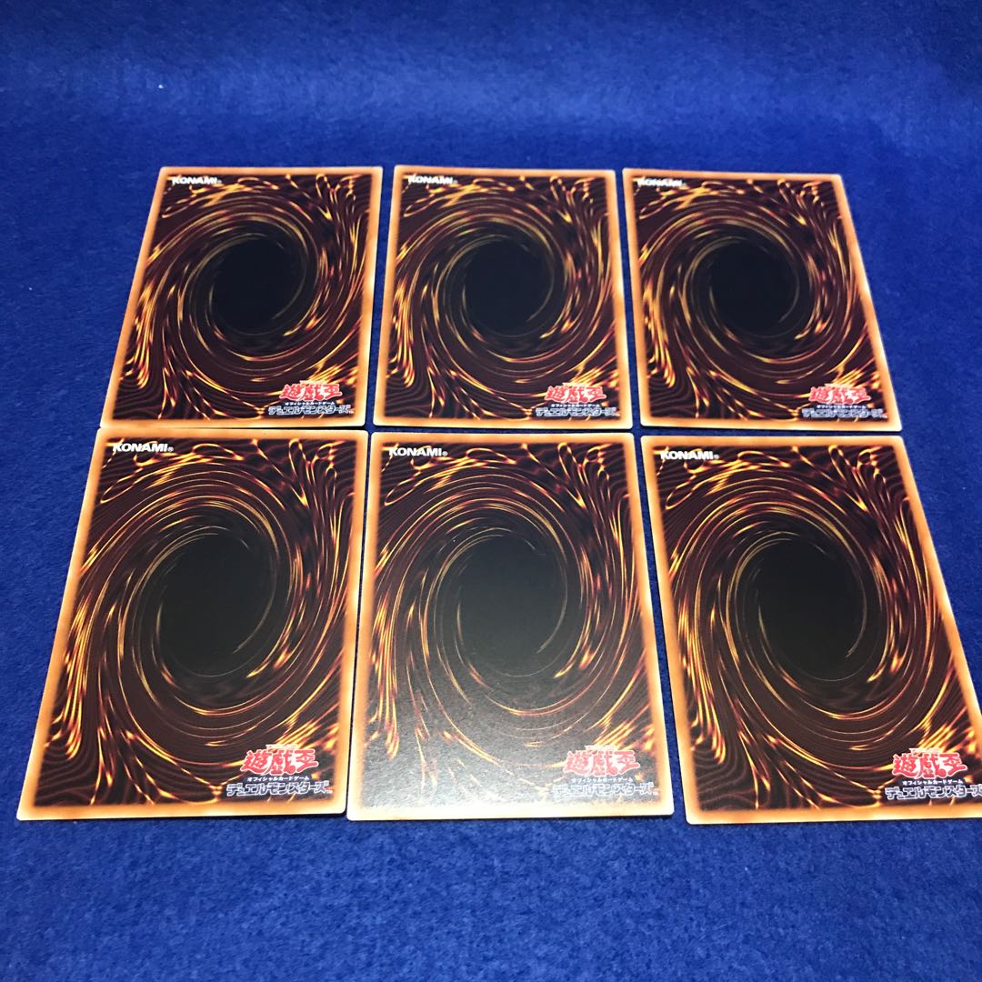 オルターガイスト・プークエリ N オルターガイスト・フィジアラート N