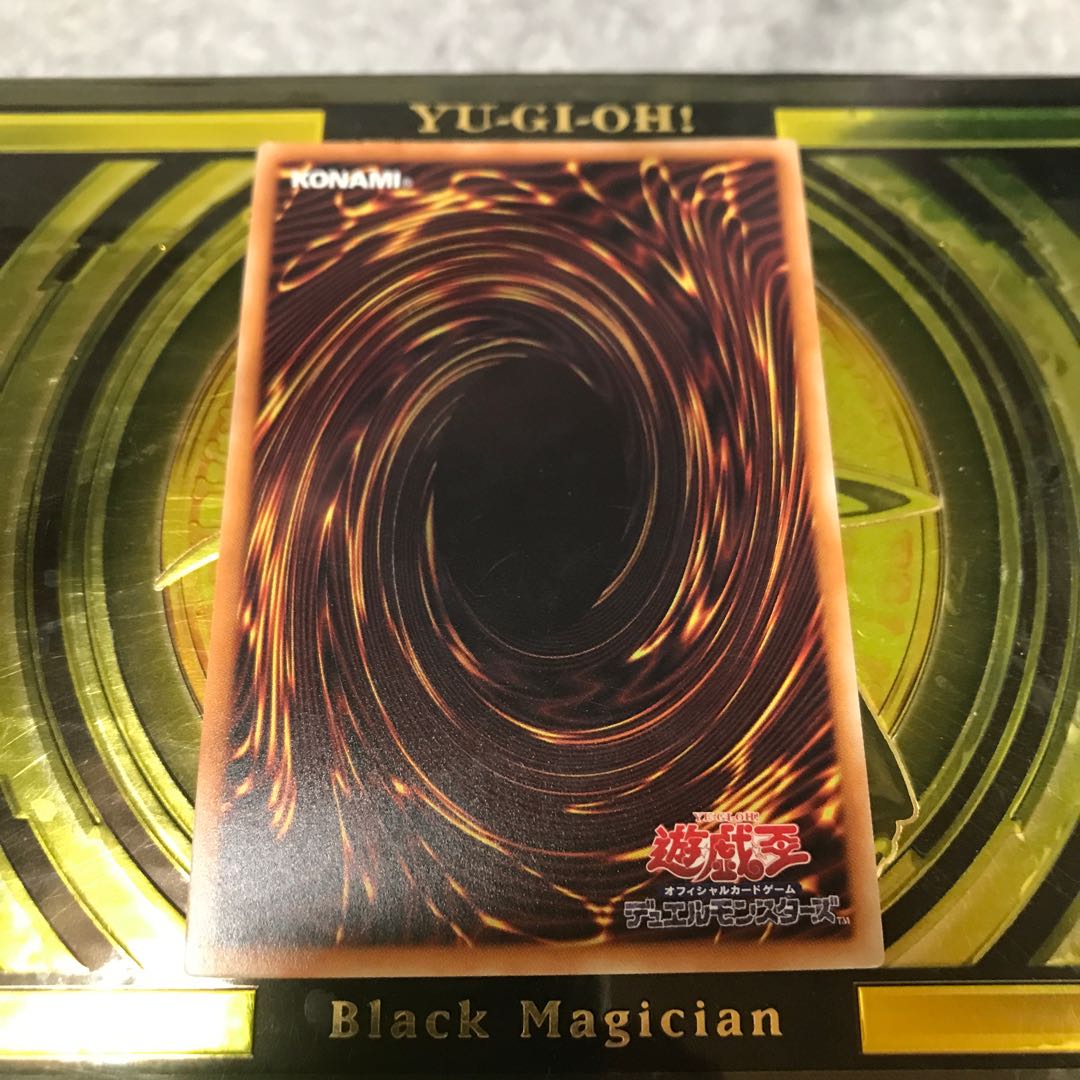 Traptrix Rafflesia Ultra Rare JP032