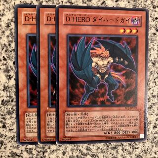 Destiny HERO - Captain Tenacious Normal JP002