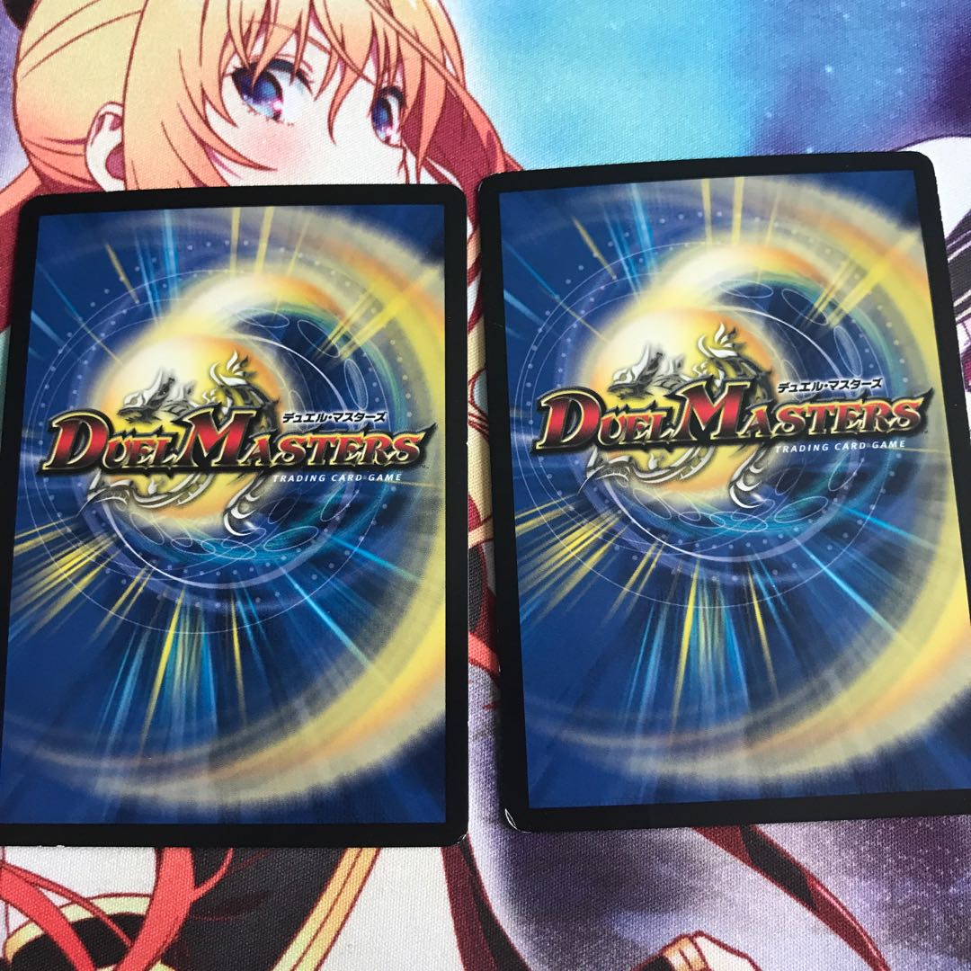 龍装の悟り 天命/ヘブン・デ・エンドレーサ