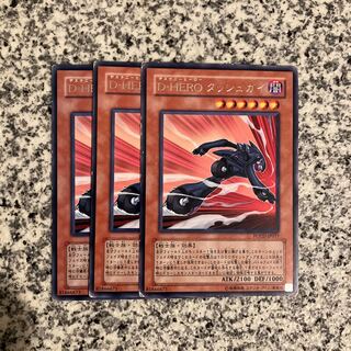 Destiny HERO - Dasher Rare JP017