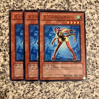 Kunoichi Normal JP031