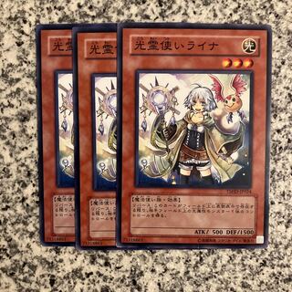 Lyna the Light Charmer