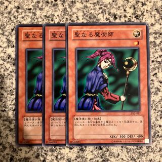 Magician of Faith Normal JP018