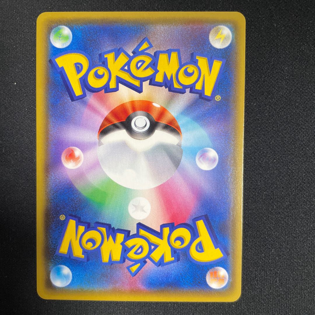 BoltundV SSR 313/190