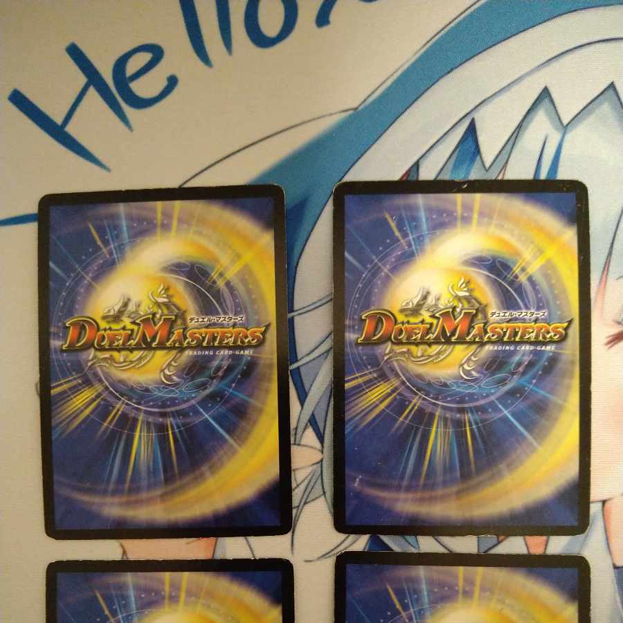 Miraculous Snare VR 4/55 Set of 4