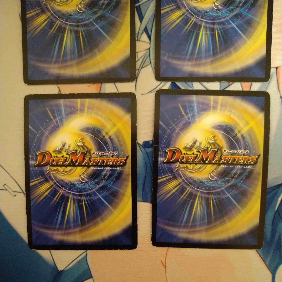 Miraculous Snare VR 4/55 Set of 4