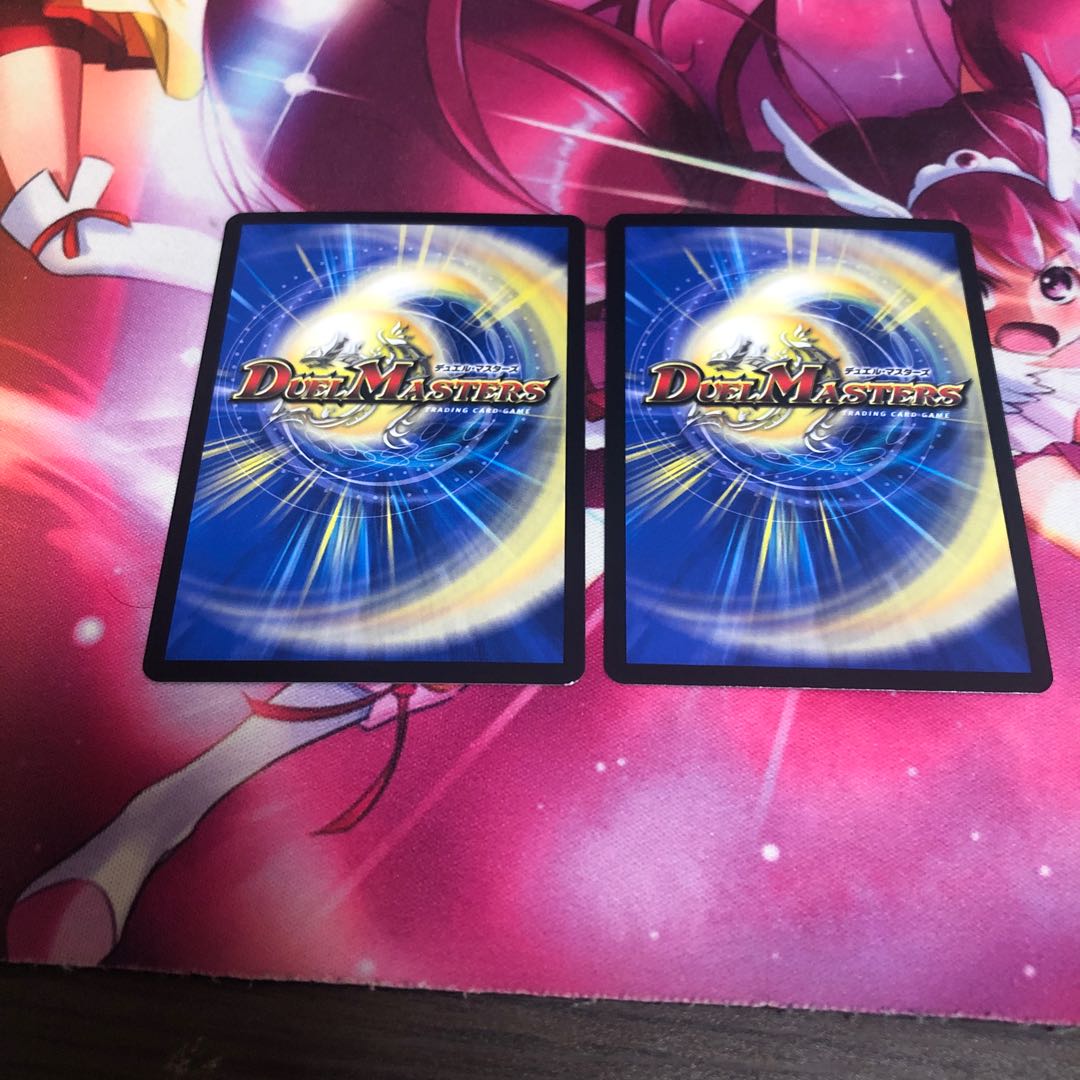 Infel Star Tree VR 7/76