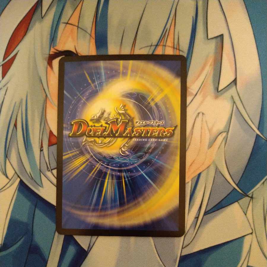 Forbidden Hero Momo Kingdom X (20th SP Rare Spec.) KGM 1B/20