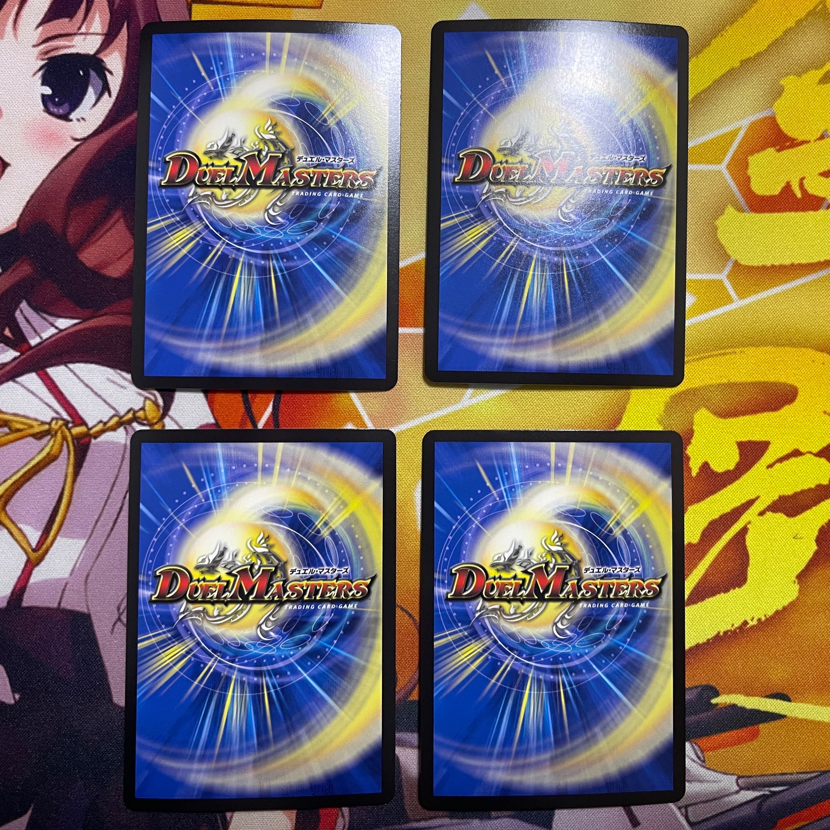 Lowest Price] Future King Ryu Momo King JO KGM KM1/KM5 DMRP-20 4 2