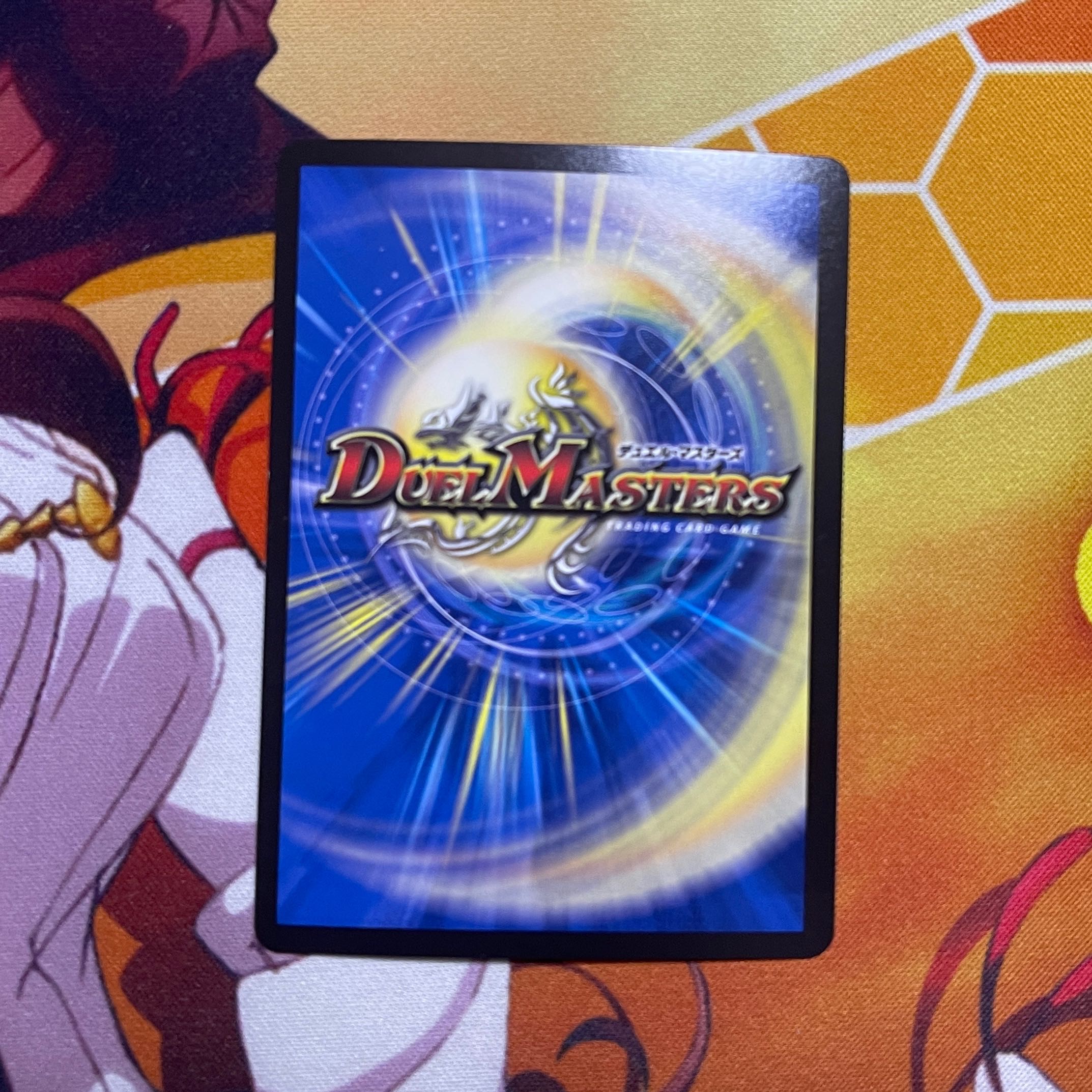 Lowest Price] Holy Demon Consolidated King Dolphadilom KGM KM2/KM3 DMRP-17 2