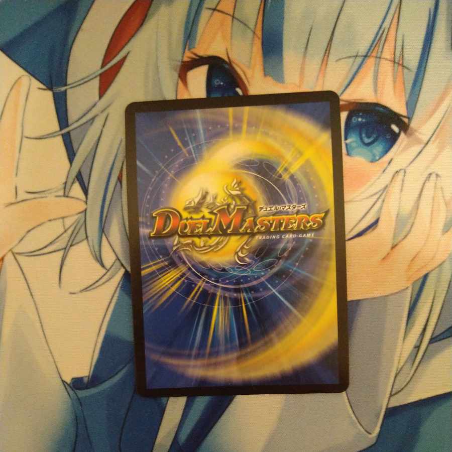 CRYMAX Jawoga (20th SP Rare Spec.) KGM 2B/10