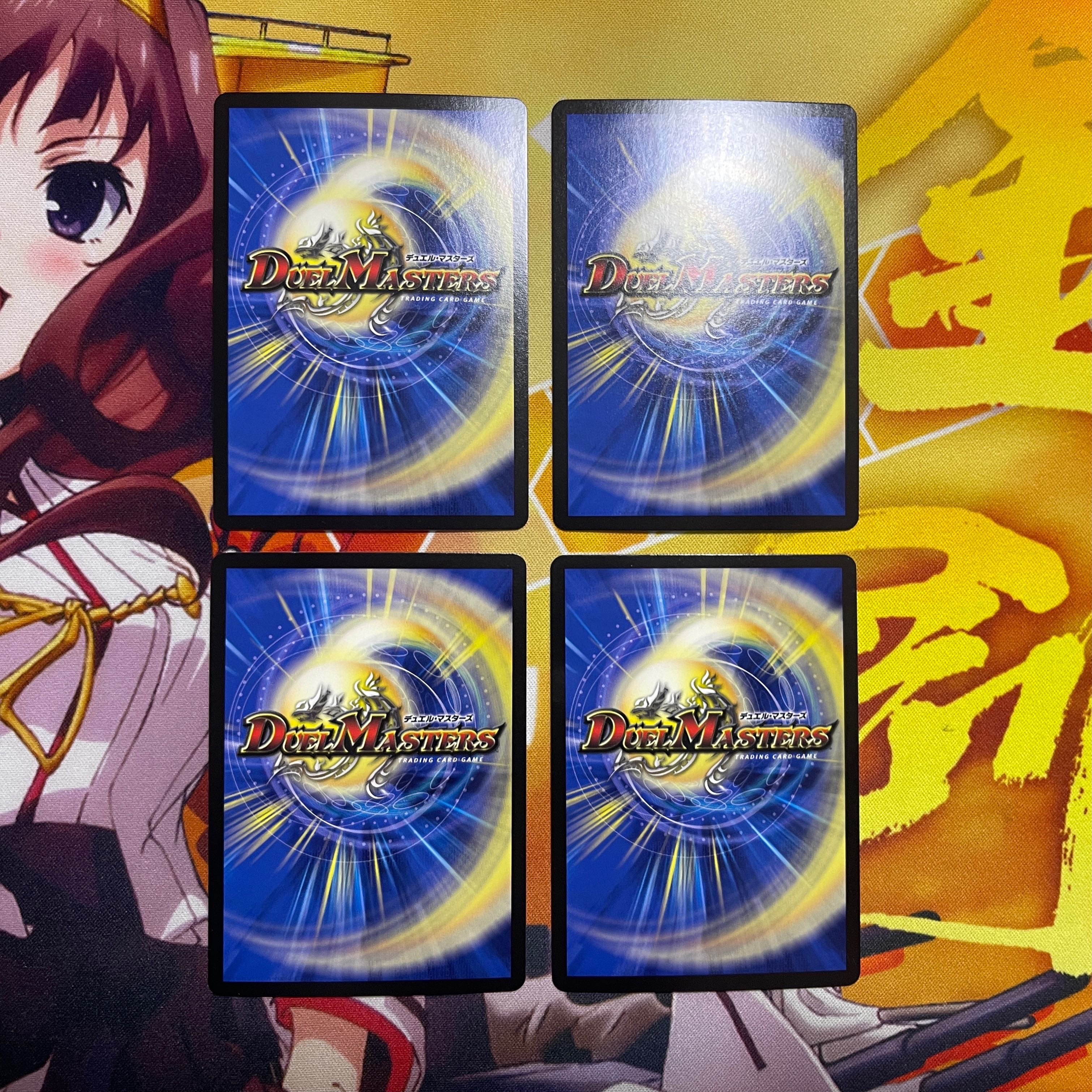 Lowest Price] D's Expedient Cyber Dice Vegas R 14/74 DMR23 4 copies