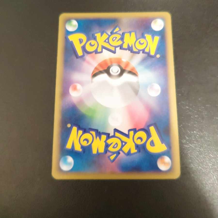 MeowthM ArceusOvercome's To Time and Space Promo