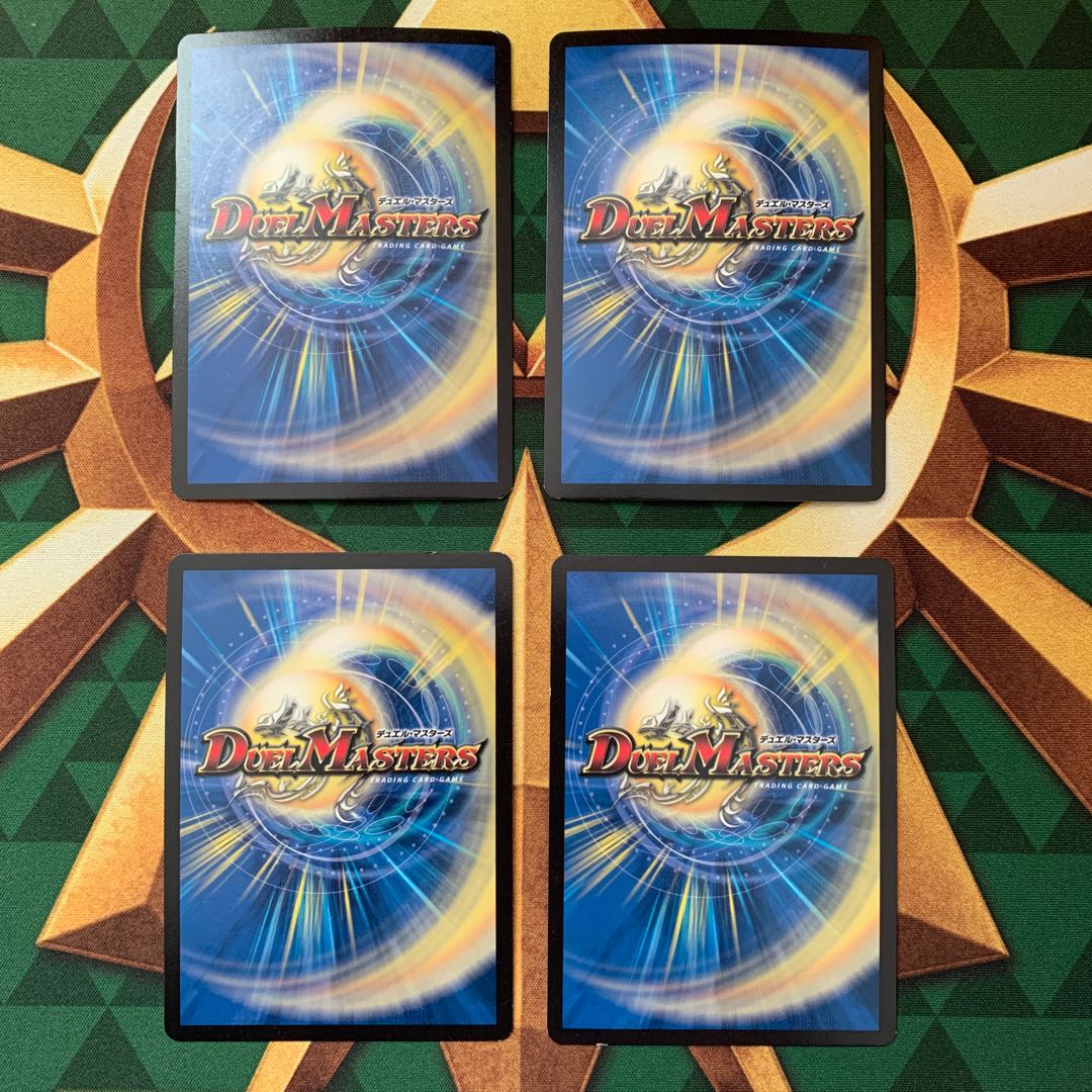 帰還の精霊シュマヌマージ