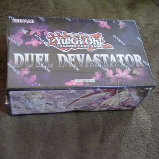 Duel Devastator デュエル デバステイター