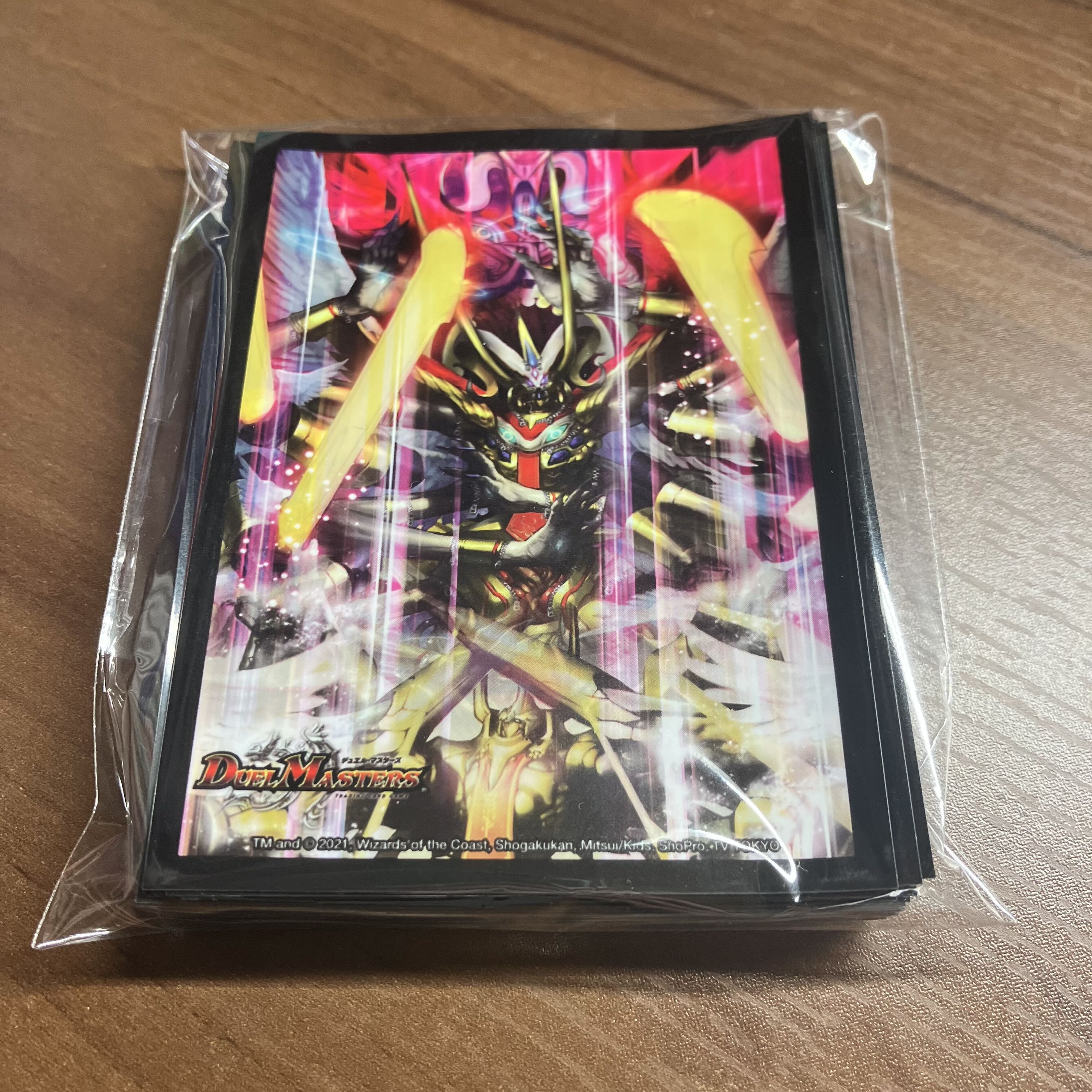 Holy Demon Consolidated King Dolphadilom Sleeve, 42 sheets