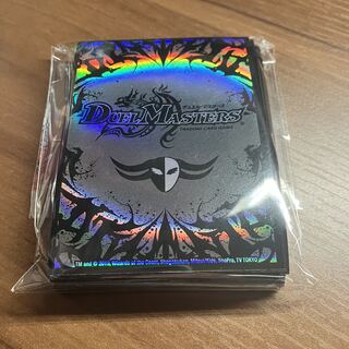 Yami Civilization Sleeve 40pcs.