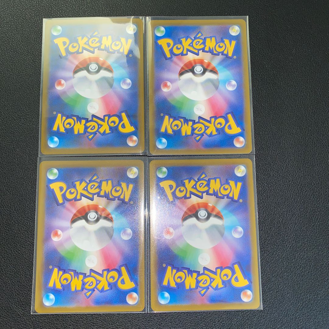 Lumineon Manaphy Dunsparce Pumpkaboo Set