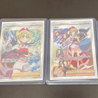 カイ SAR カイ SAR S12a 236/172 - | ポケモンカード専門店 Cobalt Cave