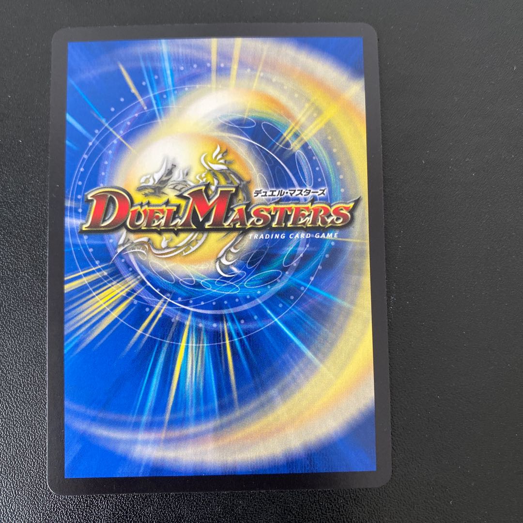 Infel Star Tree VR 7/76