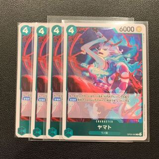 Yamato, Wanokuni, One Piece Cards, set of 4