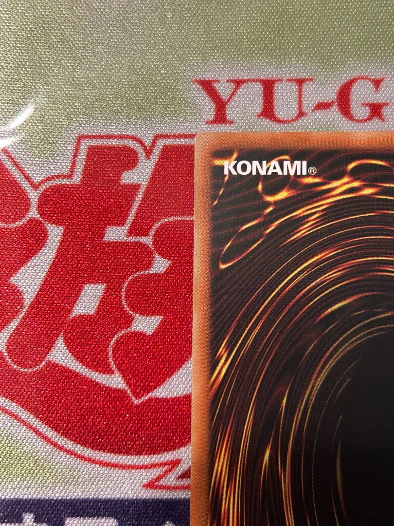 Yu-Gi-Oh Bownty 20th Secret Asian Edition