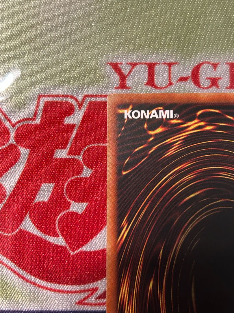 Yu-Gi-Oh! Linkmail Archfiend 20th Secret Asian Edition