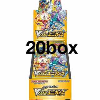 Pokémon Card High Class Pack vstar Universe 20box