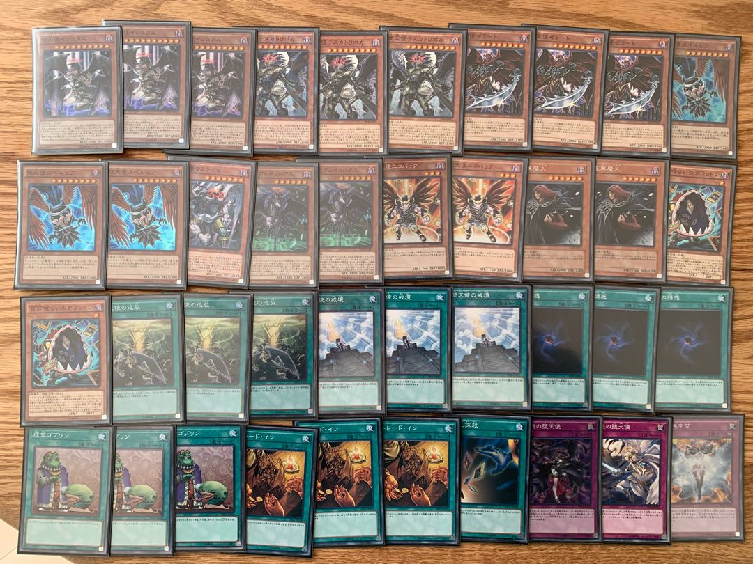 Fallen Angel Deck (preconstructed)