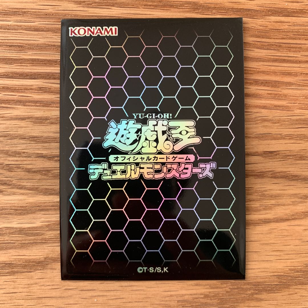 Fallen Angel Deck (preconstructed)