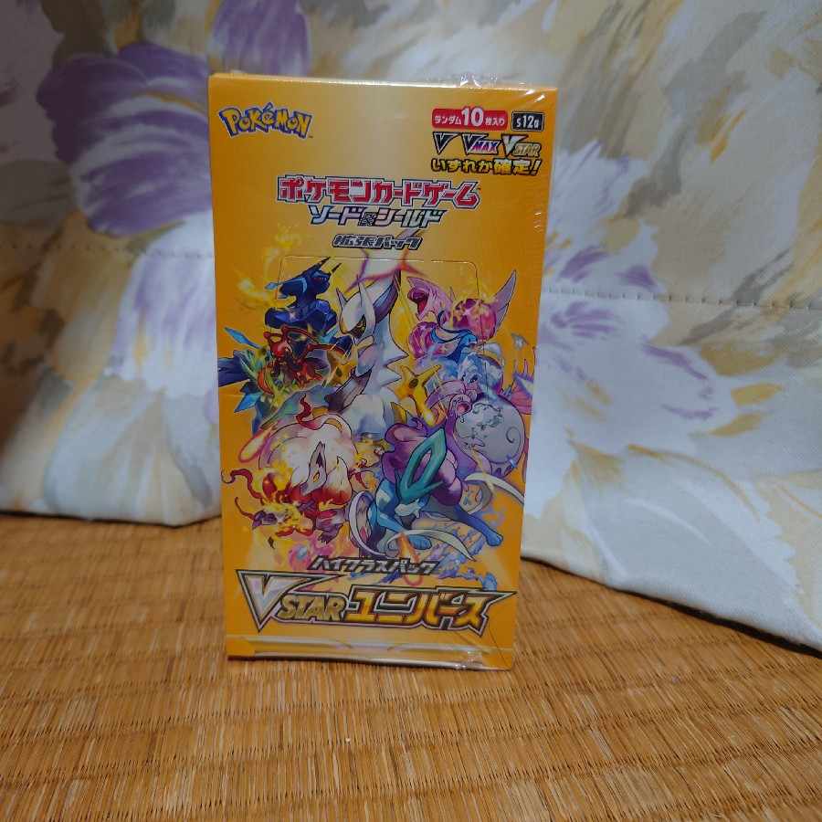 V Star Universe, unopened, with shrink wrap (2) 1BOX