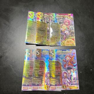 予言のイザナイコットン３枚　次世代龍覇グラッサ&タレット３枚