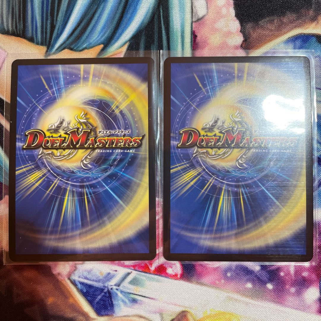 Despair, Anti-Soul and Annihilate Decision (Perfect Darkness) 2 SR