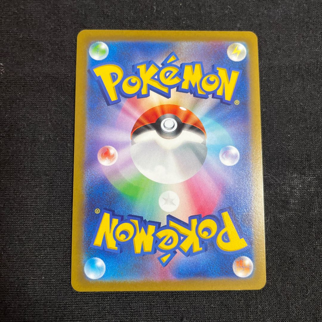 Glittering Gardevoir K 055/172 VSTAR Universe