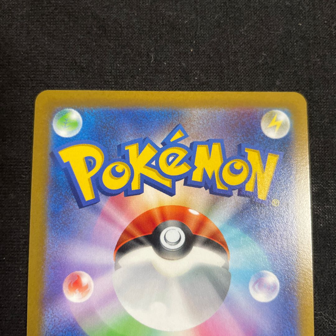 Glittering Gardevoir K 055/172 VSTAR Universe