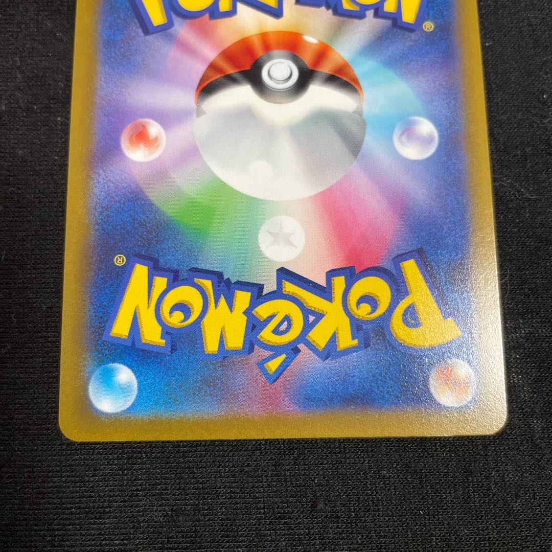 Glittering Gardevoir K 055/172 VSTAR Universe