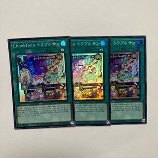 Live☆Twin トラブルサン スーパーレア JP085