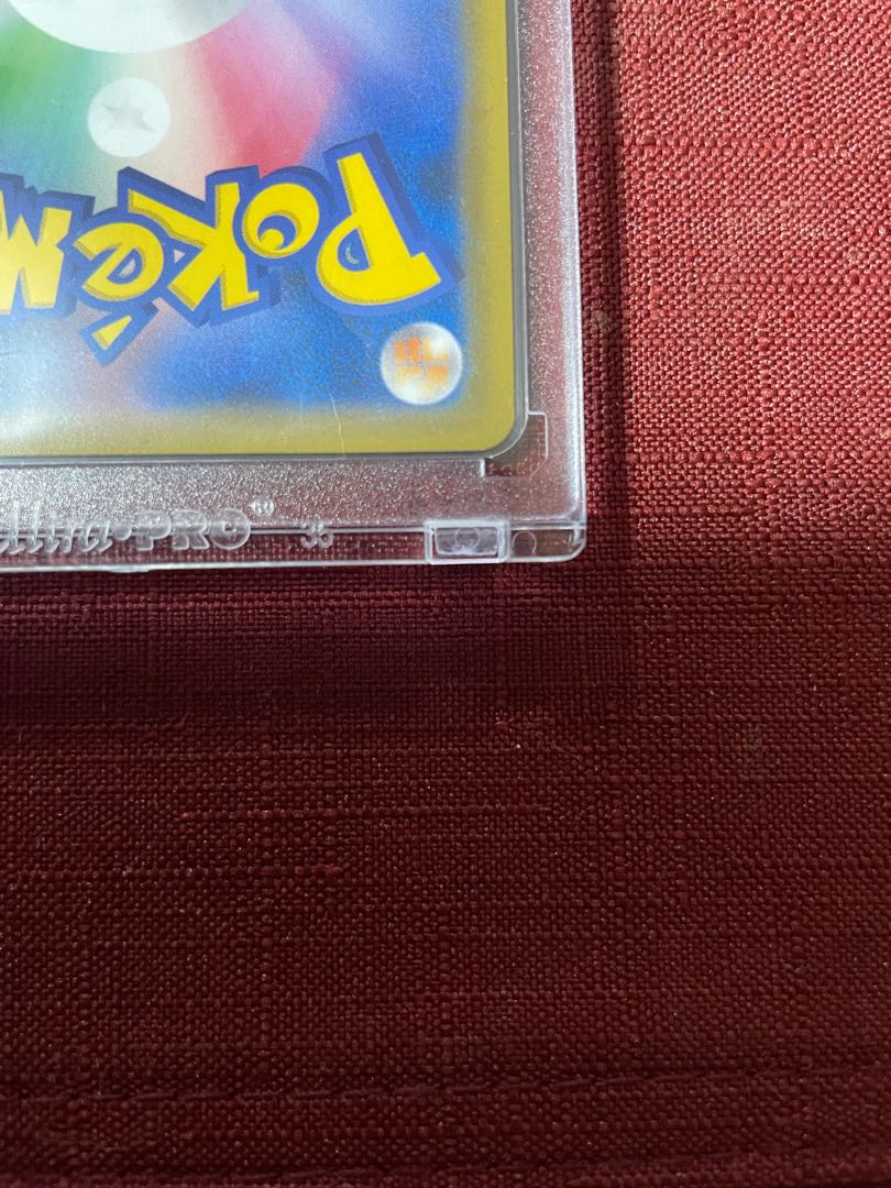 CharizardGX SSR 209/150