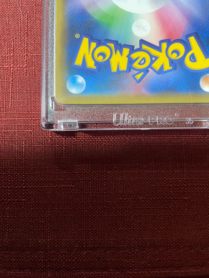 CharizardGX SSR 209/150