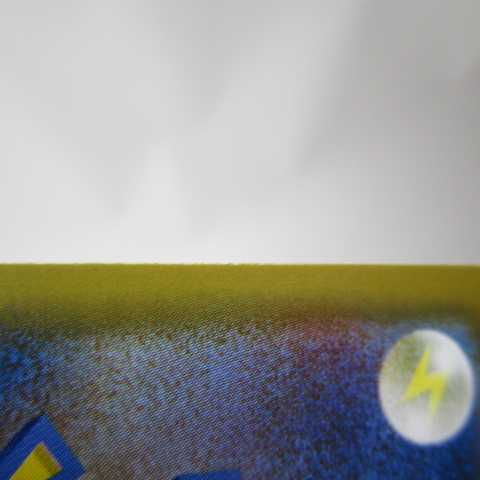 SylveonGX PROMO 323/SM-P Promotional Card